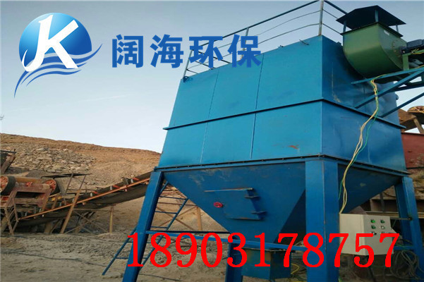 脈沖布袋除塵器工作原理和技術特點