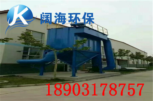 闊海環(huán)保MC型脈沖布袋除塵器殼體結(jié)構(gòu)特點