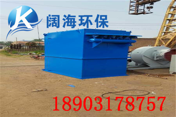 布袋除塵器花板尺寸的確定