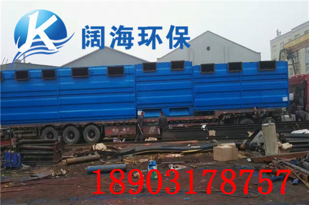 布袋除塵器花板的設計與制作